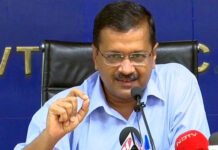 दिल्ली में पानी के बाद अब बिजली भी फ्री, सीएम केजरीवाल का बड़ा ऐलान दिल्ली में बिजली फ्री