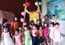 ग्रैंड मा प्री स्कूल एवं डे केयर ने मनाया तीज महोत्सव grand-ma-public-school