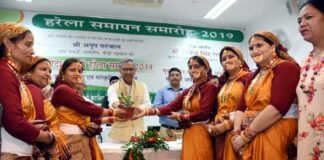 थलीसैंण के अनूप पटवाल को मिला जसोदा नवानी हरेला सम्मान harela-award