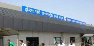 फ्लाइट से यात्रा करने वाले ध्यान दें: अब 4 घंटे पहले पहुंचना होगा एयरपोर्ट igi-airport