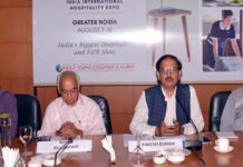 ग्रेटर नोएडा में दक्षिण एशिया का सबसे बड़ा हॉस्पिटालिटी एक्सपो कल से india international hospitality expo 2019