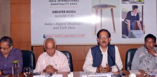 ग्रेटर नोएडा में दक्षिण एशिया का सबसे बड़ा हॉस्पिटालिटी एक्सपो कल से india international hospitality expo 2019