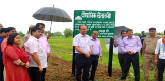 जेवर एयरपोर्ट के लिए जिला प्रशासन व प्राधिकरण ने 80 हेक्टेयर जमीन पर लिया कब्जा jewar-airport-land-occupied