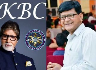 पौड़ी गढ़वाल के शिक्षक धर्मेंद्र नेगी का “कौन बनेगा करोड़पति” के लिए चयन kbc-season-11 dharmendra negi