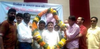 ब्लॉक प्रमुख महेन्द्र सिंह राणा को भावभीनी विदाई mahendra-rana-block-pramukh
