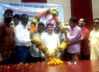 ब्लॉक प्रमुख महेन्द्र सिंह राणा को भावभीनी विदाई mahendra-rana-block-pramukh