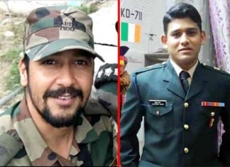 शहीद मेजर विभूति को शौर्य चक्र, शहीद मेजर चित्रेश बिष्ट को सेना मेडल सम्मान major-vibhuti-mejor-chitresh