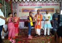 कल्जीखाल: बिन माँ-बाप की बेटी मानसी को प्रतिभा सम्मान मिलने पर क्षेत्र में ख़ुशी की लहर mansi-rawat