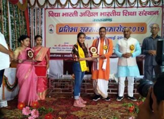 कल्जीखाल: बिन माँ-बाप की बेटी मानसी को प्रतिभा सम्मान मिलने पर क्षेत्र में ख़ुशी की लहर mansi-rawat