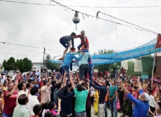 पौड़ी गढ़वाल: जन्माष्टमी पर कृष्ण लीलाओं के मंचन के साथ सांस्कृतिक कार्यक्रमों की रही धूम मटकी फोड़