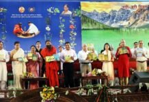 जड़ी बूटी दिवस के रूप में मनाया, आचार्य बालकृष्ण का जन्मदिन आचार्य बालकृष्ण पतंजलि योगपीठ