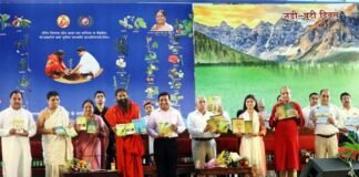 जड़ी बूटी दिवस के रूप में मनाया, आचार्य बालकृष्ण का जन्मदिन आचार्य बालकृष्ण पतंजलि योगपीठ