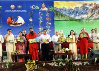 जड़ी बूटी दिवस के रूप में मनाया, आचार्य बालकृष्ण का जन्मदिन आचार्य बालकृष्ण पतंजलि योगपीठ