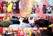 उत्तराखंड आंदोलनकारी, गैरसैंण समर्थक स्वर्गीय देव सिंह नेगी के परिवार सहायतार्थ कार्यक्रम में उमड़ा जनसैलाव sahid-dev-singh-negi