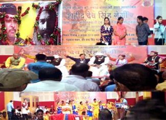 उत्तराखंड आंदोलनकारी, गैरसैंण समर्थक स्वर्गीय देव सिंह नेगी के परिवार सहायतार्थ कार्यक्रम में उमड़ा जनसैलाव sahid-dev-singh-negi