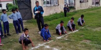 कोट ब्लॉक की संकुल स्तरीय खेलकूद प्रतियोगिता GBPEC घुड़दौड़ी के खेल प्रांगण में संपन्न sankul-khel-pratiyogita