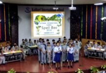 कोठारी इंटरनेशनल स्कूल में आयोजित Spell Bee-2019 प्रतियोगिता सिद्धांत हाउस ने जीती spell-Bee-competition