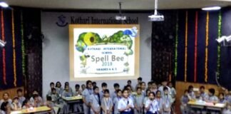 कोठारी इंटरनेशनल स्कूल में आयोजित Spell Bee-2019 प्रतियोगिता सिद्धांत हाउस ने जीती spell-Bee-competition