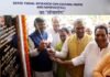 देहरादून में खुला देश का पहला ट्राइबल रिसर्च कल्चरल सेंटर Tribal Research Cultural Center opens here in Uttarakhand