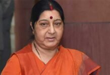 पूर्व विदेश मंत्री सुषमा स्वराज का निधन sushma swaraj passes away