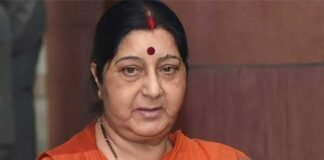 पूर्व विदेश मंत्री सुषमा स्वराज का निधन sushma swaraj passes away