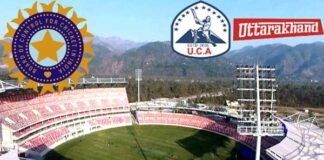 उत्तराखंड क्रिकेट के लिए ऐतिहासिक दिन, 19 साल इंतजार के बाद, आज मिली BCCI की पूर्ण मान्यता cricket association of uttarakhand