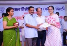 201 मेधावी बच्चों को वीर चंद्र सिंह गढवाली सम्मान, उत्तराखंड की इन प्रतिभाओं को भी किया सम्मानित veer-chandra-singh-garhwali