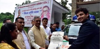 लाभांशु शर्मा की 100 से अधिक देशों की विश्व शान्ति यात्रा को मुख्यमंत्री ने दिखाई हरी झंडी vishva-shanti-yatra