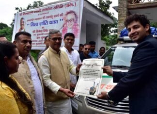लाभांशु शर्मा की 100 से अधिक देशों की विश्व शान्ति यात्रा को मुख्यमंत्री ने दिखाई हरी झंडी vishva-shanti-yatra
