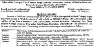 WALK IN INTERVIEW FOR FACULTIES IN GOVT. MEDICAL COLLEGE SRINAGAR GARHWAL walk-in-interview-in-medical