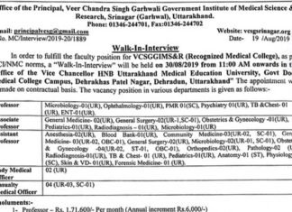 WALK IN INTERVIEW FOR FACULTIES IN GOVT. MEDICAL COLLEGE SRINAGAR GARHWAL walk-in-interview-in-medical