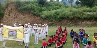 चमराड़ा मिनी स्टेडियम में संपन्न हुई संकुल स्तरीय शीतकालीन क्रीड़ा प्रतियोगिता चमराड़ा मिनी स्टेडियम में संपन्न हुई संकुल स्तरीय शीतकालीन क्रीडा प्रतियोगिता