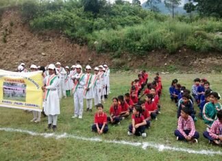 चमराड़ा मिनी स्टेडियम में संपन्न हुई संकुल स्तरीय शीतकालीन क्रीड़ा प्रतियोगिता चमराड़ा मिनी स्टेडियम में संपन्न हुई संकुल स्तरीय शीतकालीन क्रीडा प्रतियोगिता