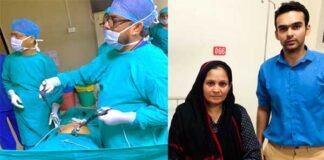 महिला का अल्ट्रासाउंड देखकर डॉक्टर रह गए हैरान महिला का अल्ट्रासाउंड एवं एमआरआई देख, डॉक्टर भी हैरान