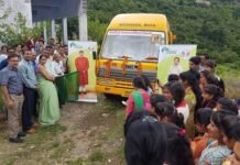 हंस फाउंडेशन की एक और बेहतरीन पहल: गोरखनाथ महाविद्यालय बिथ्याणी को भेंट की स्कूल बस