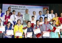 ‘‘हिमालय-बचाओ पॉलिथीन हटाओ’’ कार्यक्रम में मुख्यमंत्री ने मेधावी विद्यार्थियों को किया सम्मानित Himalaya-Bachao-Polythene-H
