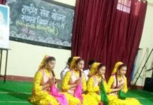 रोगियों को फल वितरित कर मनाया एनएसएस स्थापना दिवस NSS Foundation Day celebrated
