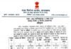 उत्तराखंड में पंचायत चुनाव की तारीखों की घोषणा के साथ ही आचार सहिंता लागू, 3 चरणों में होंगे चुनाव Panchayat-elections-in-Uttarakhand