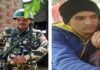 उत्तराखंड : पुलवामा में शहीद हुए CRPF जवान के पुत्र को मिलेगी सरकारी नौकरी Pulwama martyred mohan lal raturi