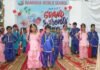 रामाज्ञा स्कूल में मनाया गया ‘ग्रैंड पेरेंट्स डे’ RAMAGYA-SCHOOL
