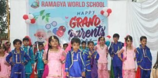 रामाज्ञा स्कूल में मनाया गया ‘ग्रैंड पेरेंट्स डे’ RAMAGYA-SCHOOL