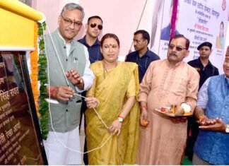 उत्तराखंड: सखी ‘वन स्टाप सेंटर’ का मुख्यमंत्री ने किया लोकार्पण Sakhi-one-stop-center