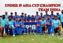 अंडर-19 एशिया कप: बांग्लादेश को हराकर भारत 7वीं बार बना एशिया चैंपियन UNDER-19-ASIA-CUP-CHAMPION