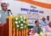उत्तराखंड को प्लास्टिक और पॉलिथीन मुक्त बनाने के लिये मुख्यमंत्री ने किया बड़े पुरस्कार का ऐलान Uttarakhand plastic and polythene free