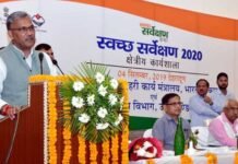 उत्तराखंड को प्लास्टिक और पॉलिथीन मुक्त बनाने के लिये मुख्यमंत्री ने किया बड़े पुरस्कार का ऐलान Uttarakhand plastic and polythene free