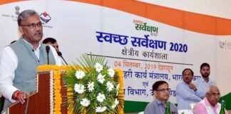 उत्तराखंड को प्लास्टिक और पॉलिथीन मुक्त बनाने के लिये मुख्यमंत्री ने किया बड़े पुरस्कार का ऐलान Uttarakhand plastic and polythene free