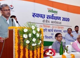उत्तराखंड को प्लास्टिक और पॉलिथीन मुक्त बनाने के लिये मुख्यमंत्री ने किया बड़े पुरस्कार का ऐलान Uttarakhand plastic and polythene free