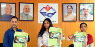 उत्तराखंड में 1 सितम्बर से 15 अक्टूबर तक मतदाता सत्यापन कार्यक्रम, यहाँ लॉग-इन करें Voter-verification-program