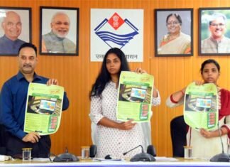 उत्तराखंड में 1 सितम्बर से 15 अक्टूबर तक मतदाता सत्यापन कार्यक्रम, यहाँ लॉग-इन करें Voter-verification-program