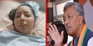 बागेश्वर की बेटी की मदद के लिए मुख्यमंत्री ने बढ़ाये हाथ, 3 लाख की आर्थिक सहायता दी